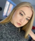 Valéria Сайты знакомств Русская женщина Россия singles datings 25 лет